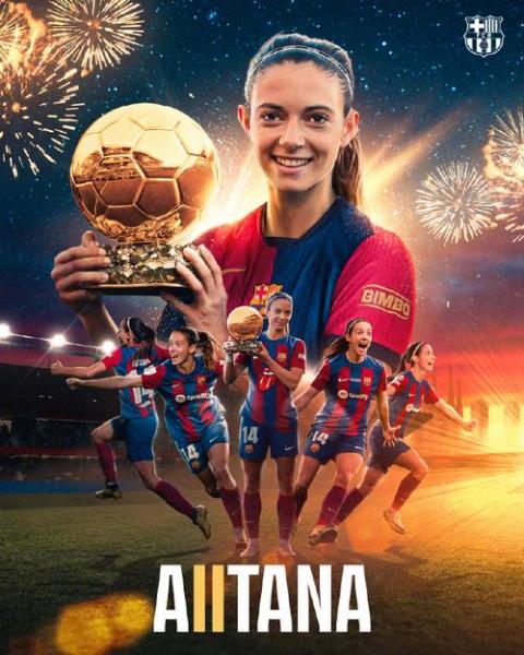 《世界足球小姐：她，是球场上的璀璨明珠》