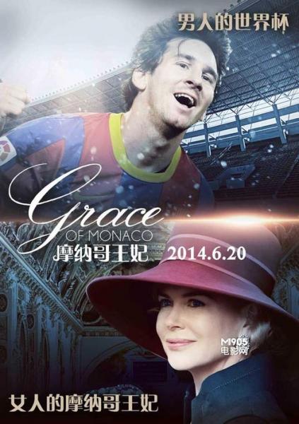 《世界杯荷兰，风车下的绿茵英雄》